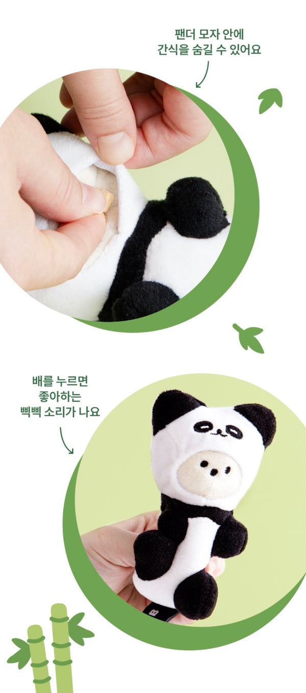 Panda Jelly Bear Toy