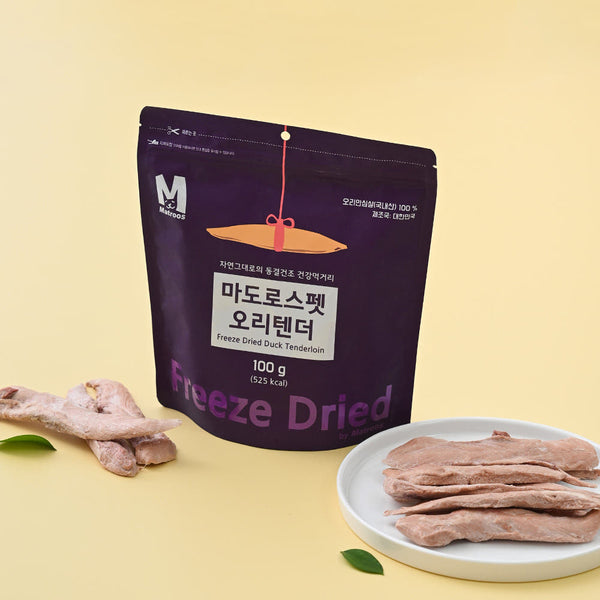 Freeze Dried Duck Tenderloin