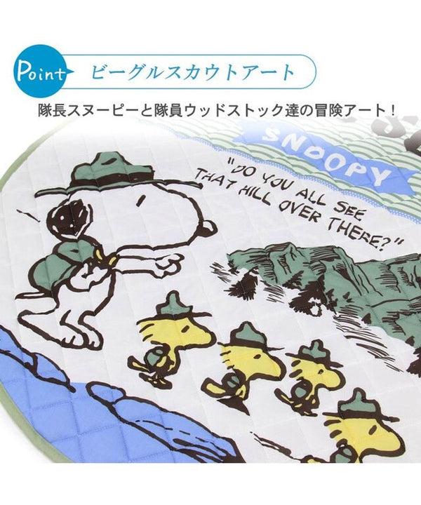 Snoopy Scout Pattern Round Cool Mat