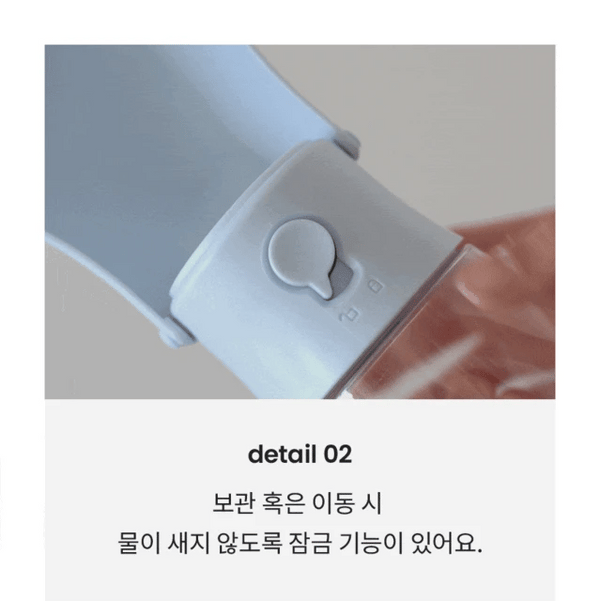 [PRE ORDER] Portable Return Water Bottle
