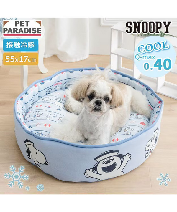 Snoopy Cool Bucket Pet Bed M