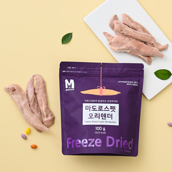 Freeze Dried Duck Tenderloin