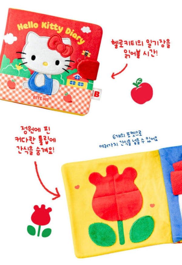 [PRE ORDER] Hello Kitty Nosework Play Book