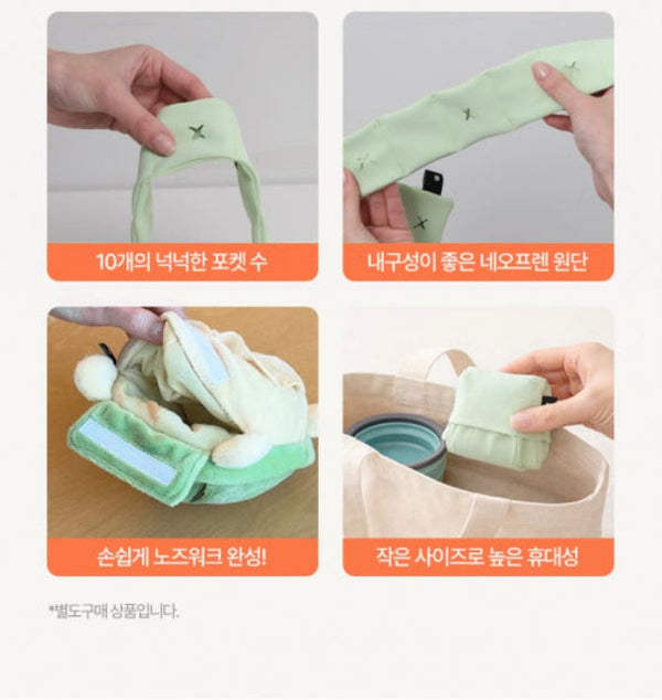 [PRE ORDER] Jumping Boogie Auto-Ball Toy