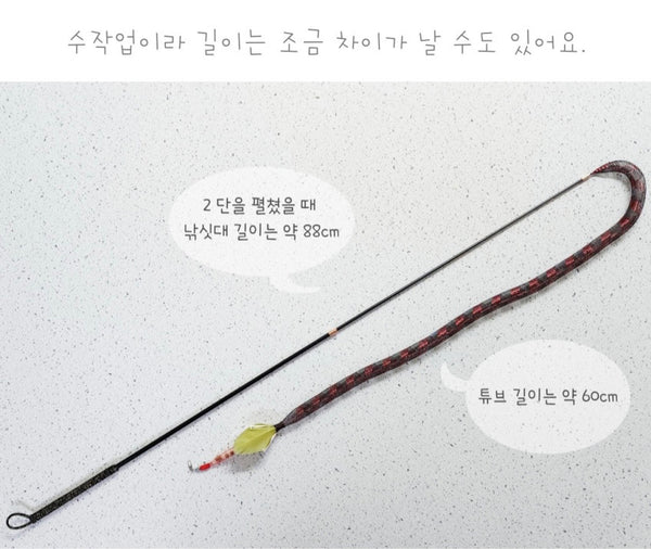 2-Piece Bubble Snake Cat Wand & Mouse Toy Set