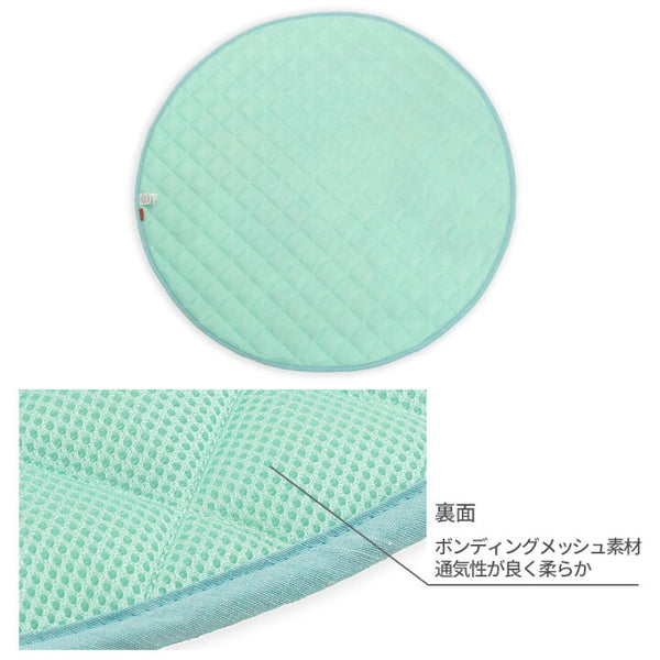 [PRE ORDER] Snoopy’s Cool Summer Round Cool Mat