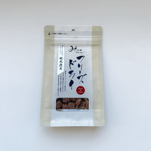 Freeze Dried Hokkaido Ezo Deer