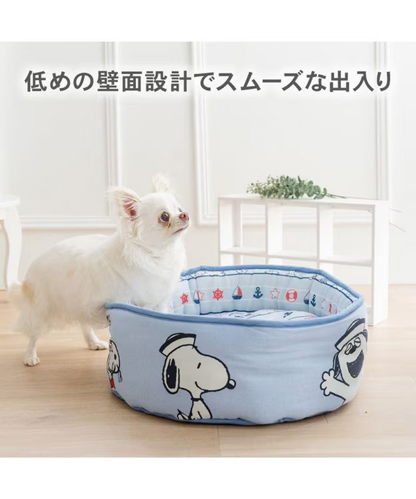 Snoopy Cool Bucket Pet Bed S