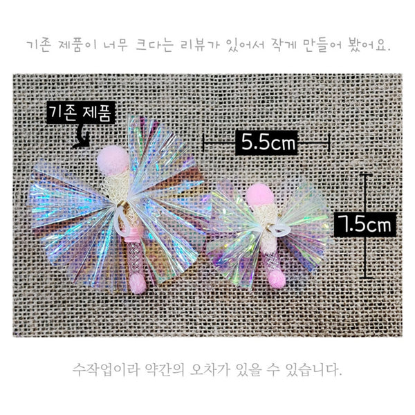 Mini Crinkle Butterfly Cat Teaser Refill Toy