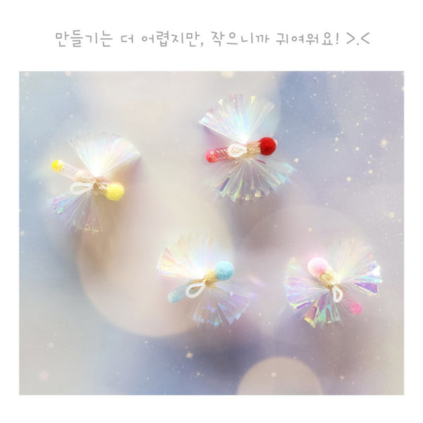 Mini Crinkle Butterfly Cat Teaser Refill Toy