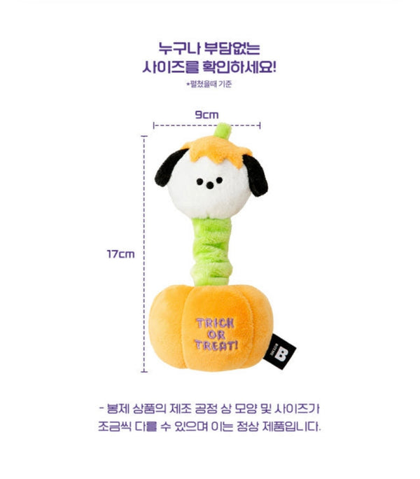 Halloween Pumpkin Puppy Stretchy Toy