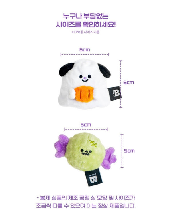 Sweet Halloween Ball Toy set