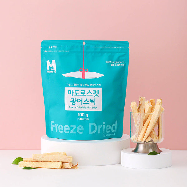 Freeze Dried Flatfish Stick