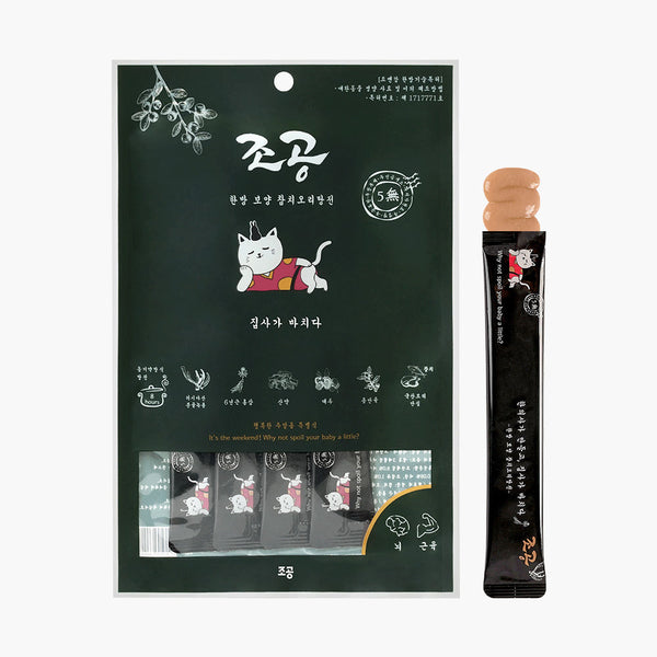 Tuna And Duck Herbal Blend Lickable Treats