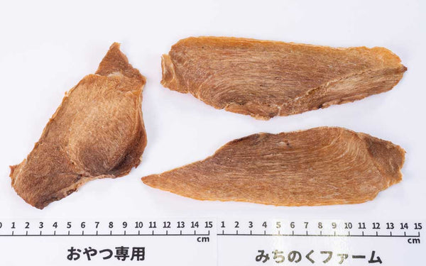 Iwami Pork Jerky (Thinly Sliced)