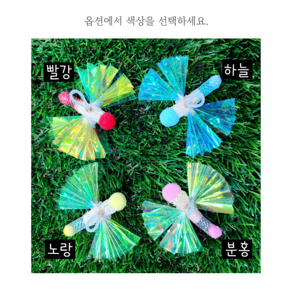 Mini Crinkle Butterfly Cat Teaser Refill Toy