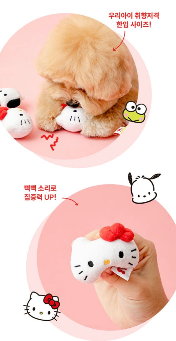 [PRE ORDER] Sanrio Squeaky Toy Set