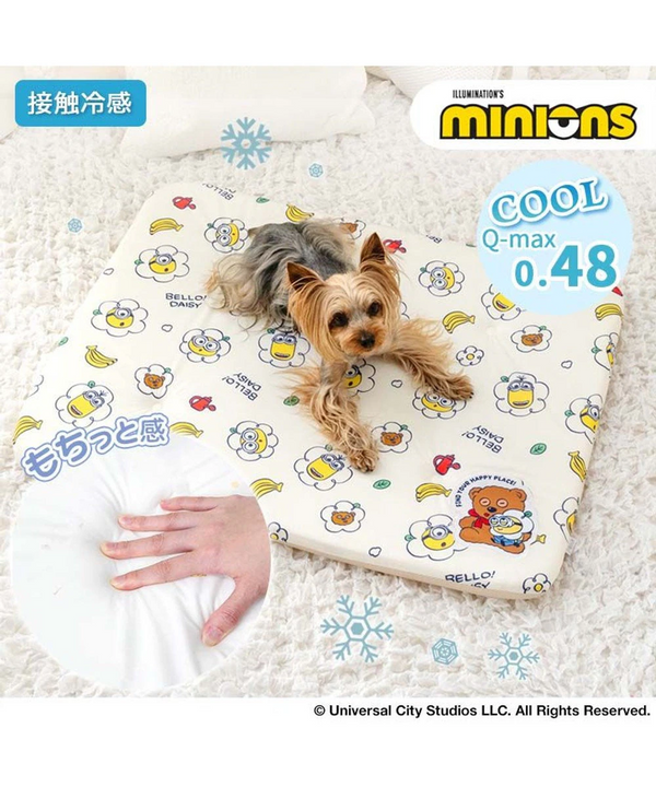 [PRE ORDER] Minions Mochitto Cool Mat