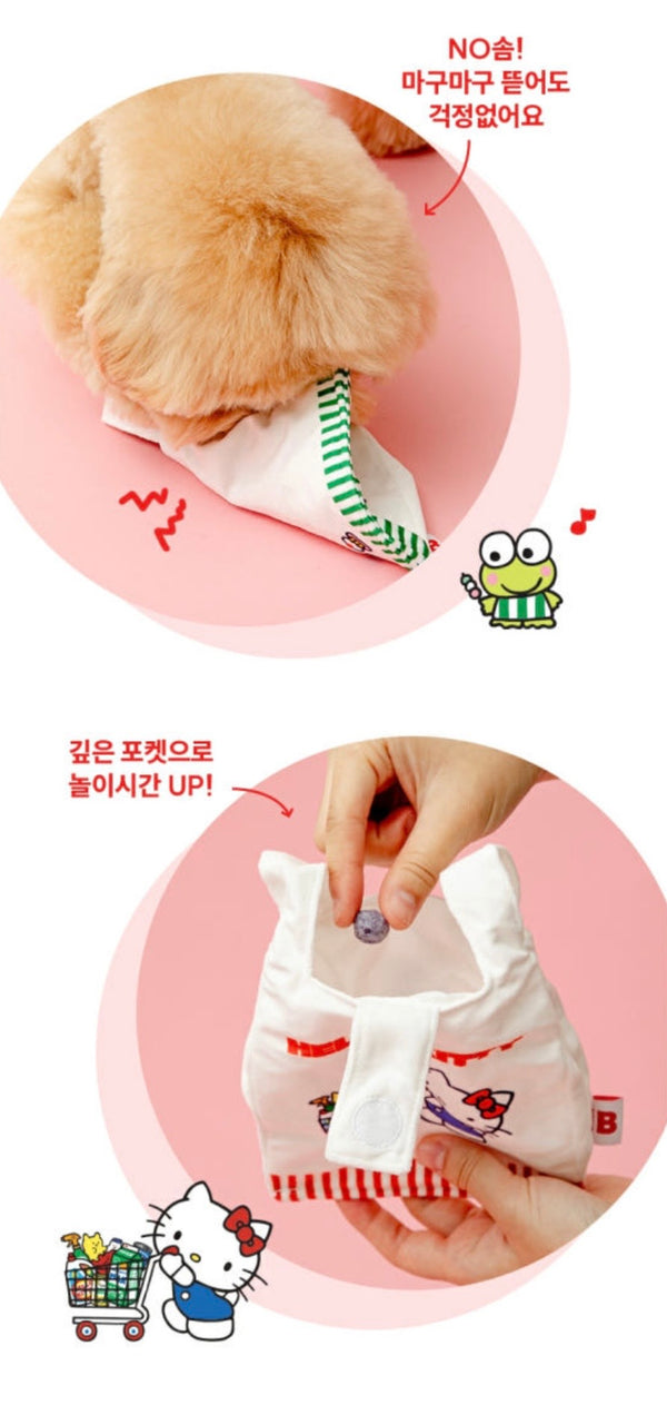 [PRE ORDER] Sanrio Crinkle Market Bag Toy