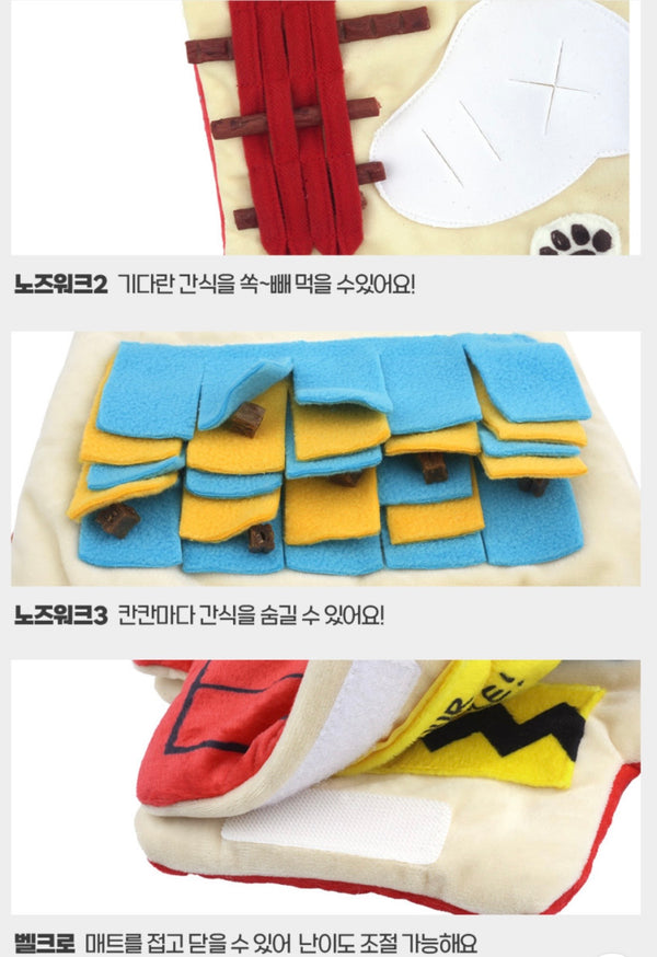 Snoopy House Nose Work Playmat Toy