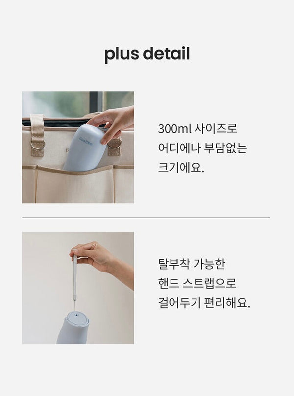 [PRE ORDER] Portable Return Water Bottle