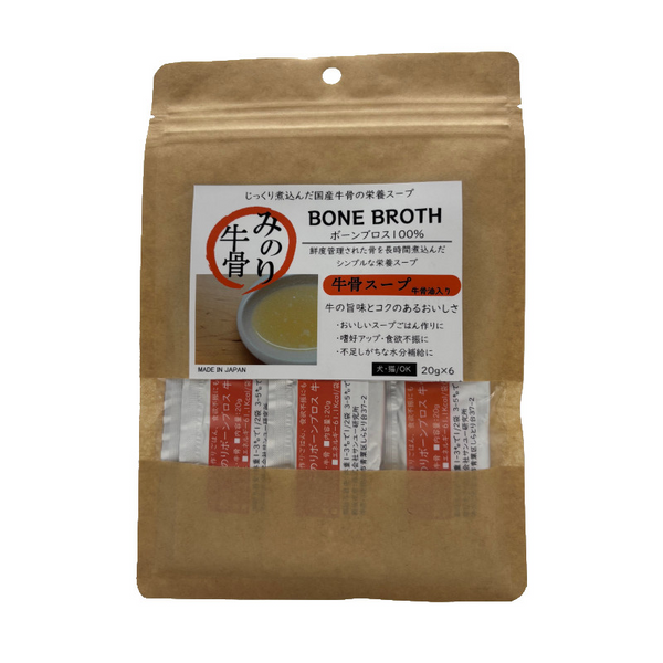 Minori Beef Bone Broth