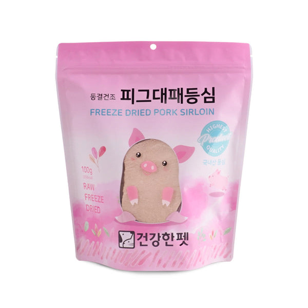 Freeze Dried Pork Sirloin Slices