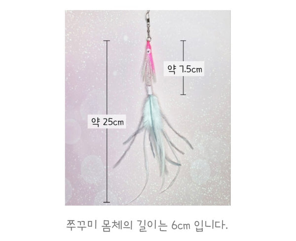 Glow-in-the-Dark Octopus Angel Cat Teaser Refill Toy