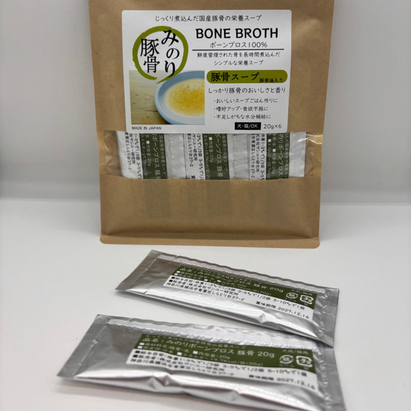Minori Pork Bone Broth
