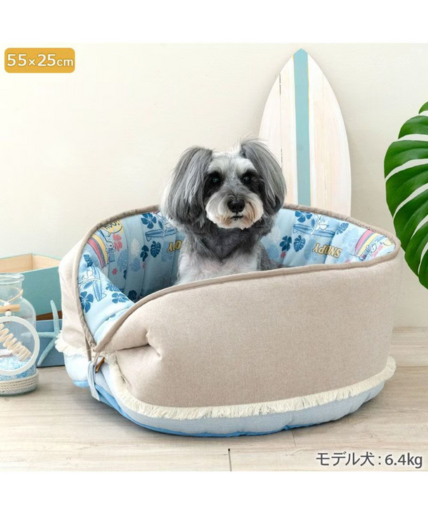 Snoopy Summer Surf Cool Bed
