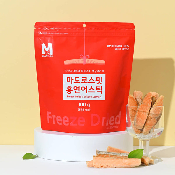Freeze Dried Sockeye Salmon