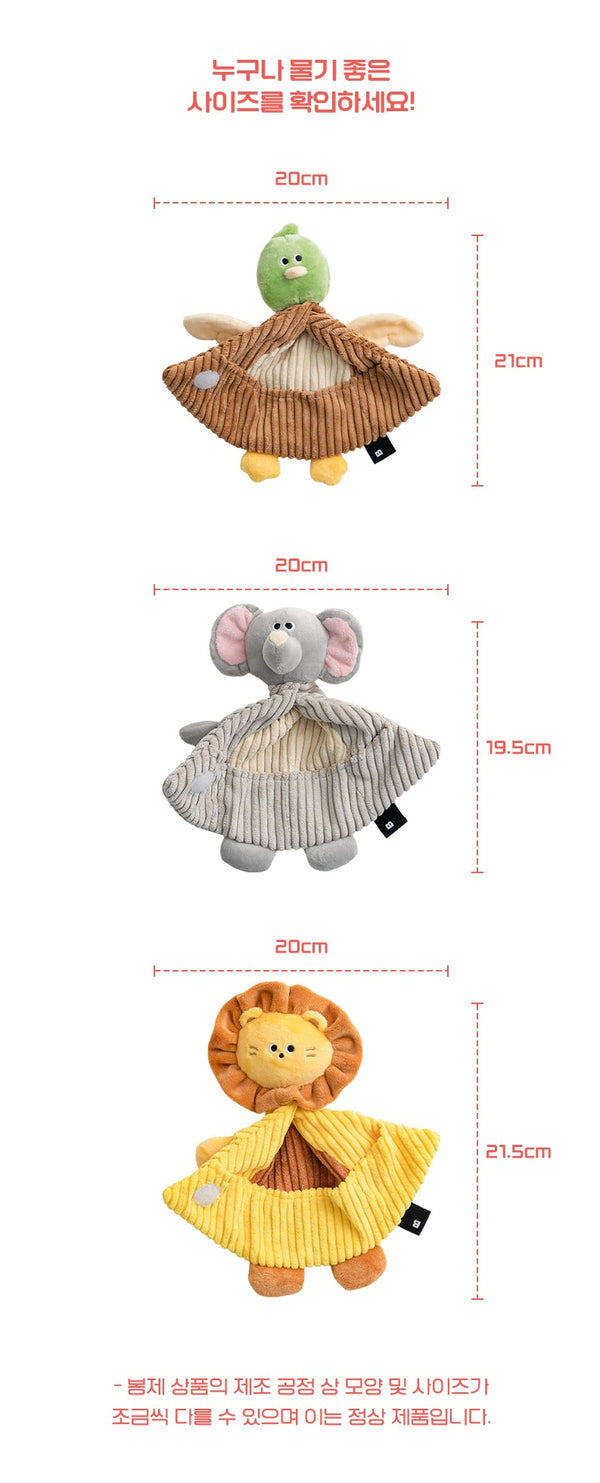 Crinkle Pocket Cape Toy