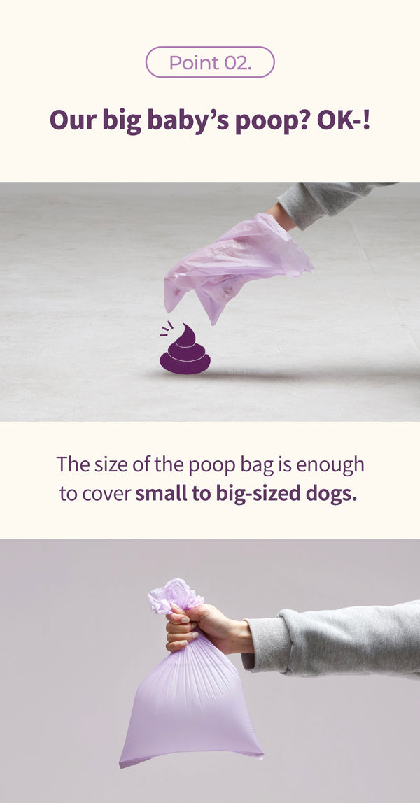 Macaron Poop Bag Case