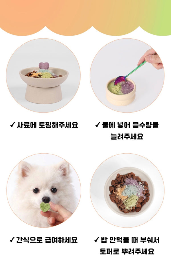 Fresh Goat Milk Functional Treats