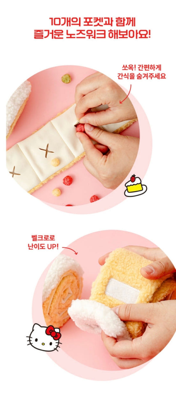 [PRE ORDER] Hello Kitty Roll Cake Nosework Toy