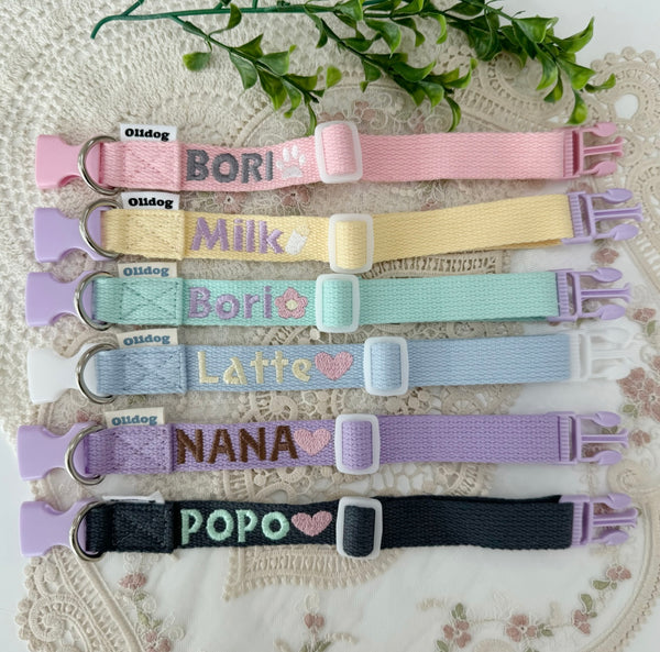 [PRE ORDER] Custom Cotton Collar