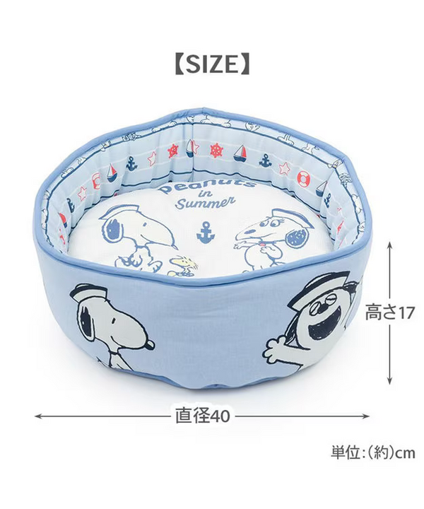Snoopy Cool Bucket Pet Bed S