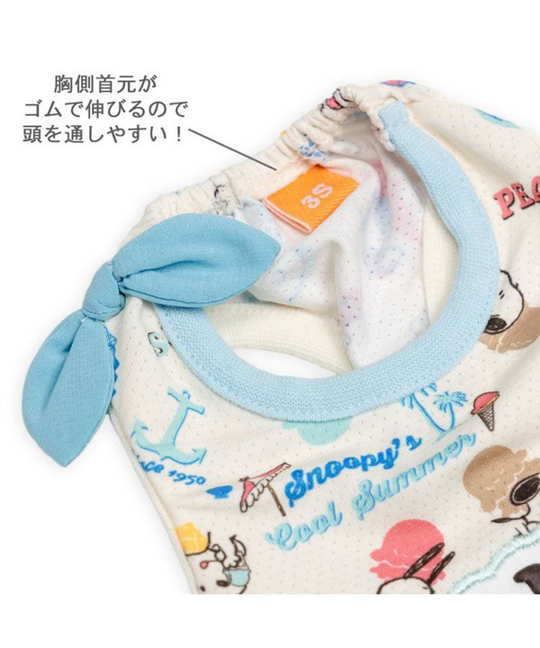 Snoopy Cool Tank Top (Ice Pattern)