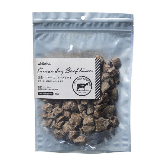 For Pet Freeze Dried Beef Liver