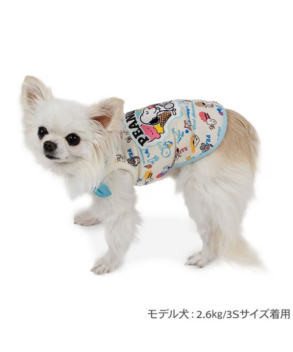 Snoopy Cool Tank Top (Ice Pattern)