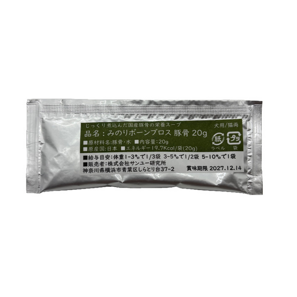 Minori Pork Bone Broth