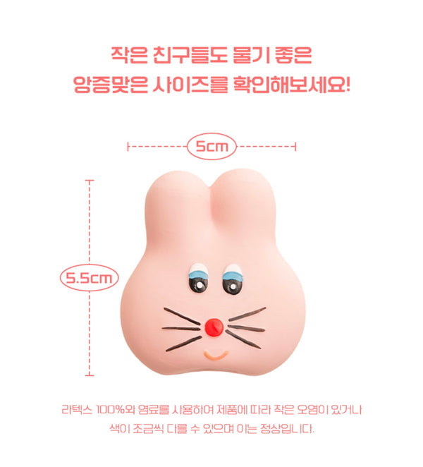 Pukupuku Latex Toy Set