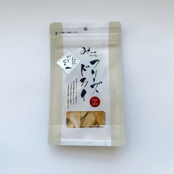 Freeze Dried Blackthroat Seaperch