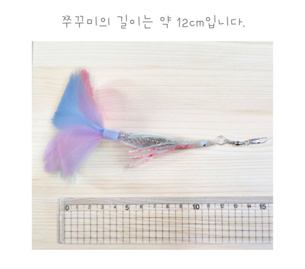 Feather Skirt Octopus Cat Teaser Refill Toy