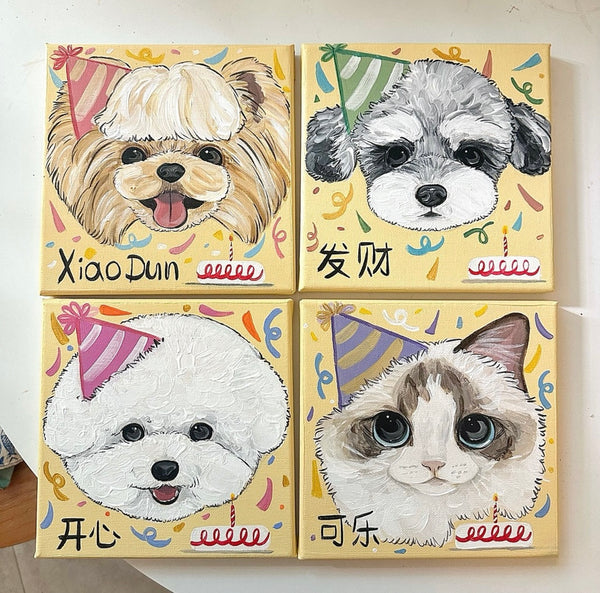 [PRE ORDER] Custom Pet Portrait Birthday Edition