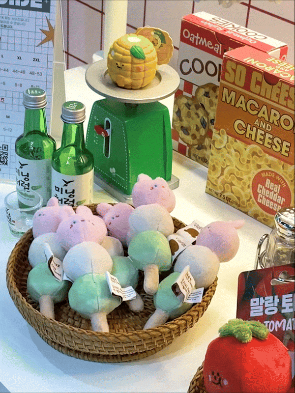 Dango Plush Toy