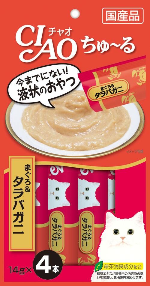 Churu Tuna & Snow Crab Cat Treat