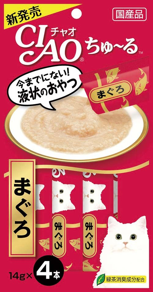 Churu Tuna Cat Treat