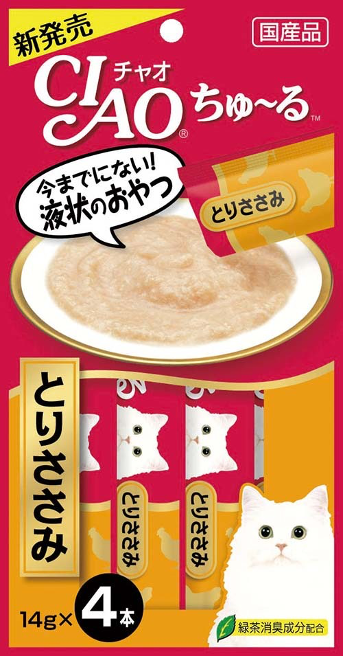 Churu Chicken Fillet Cat Treat