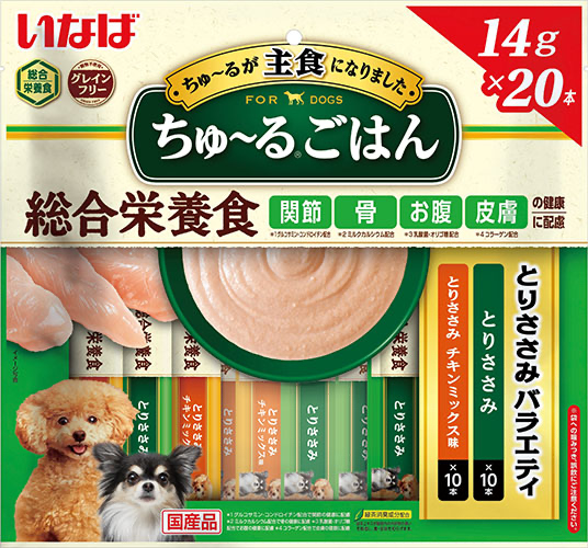 Churu Complete & Balanced Meal – Chicken Variety Dog Food